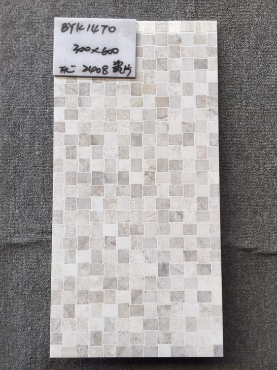 博德精工砖300*600瓷片低价处理，支持自提，送货邮费自理