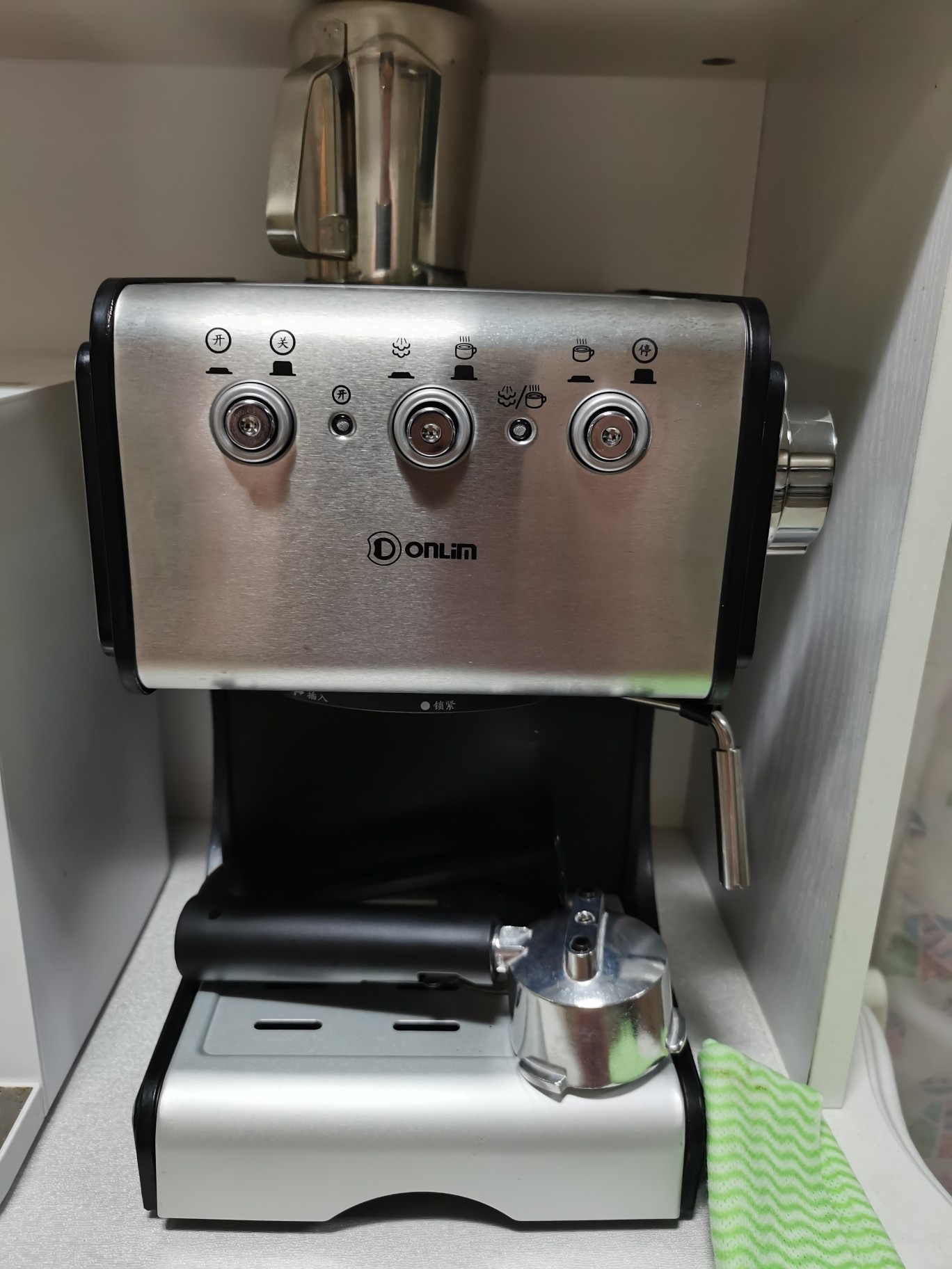 donlim/东菱咖啡机dl-kf500s怎么样?东菱dl-kf500s强烈推荐