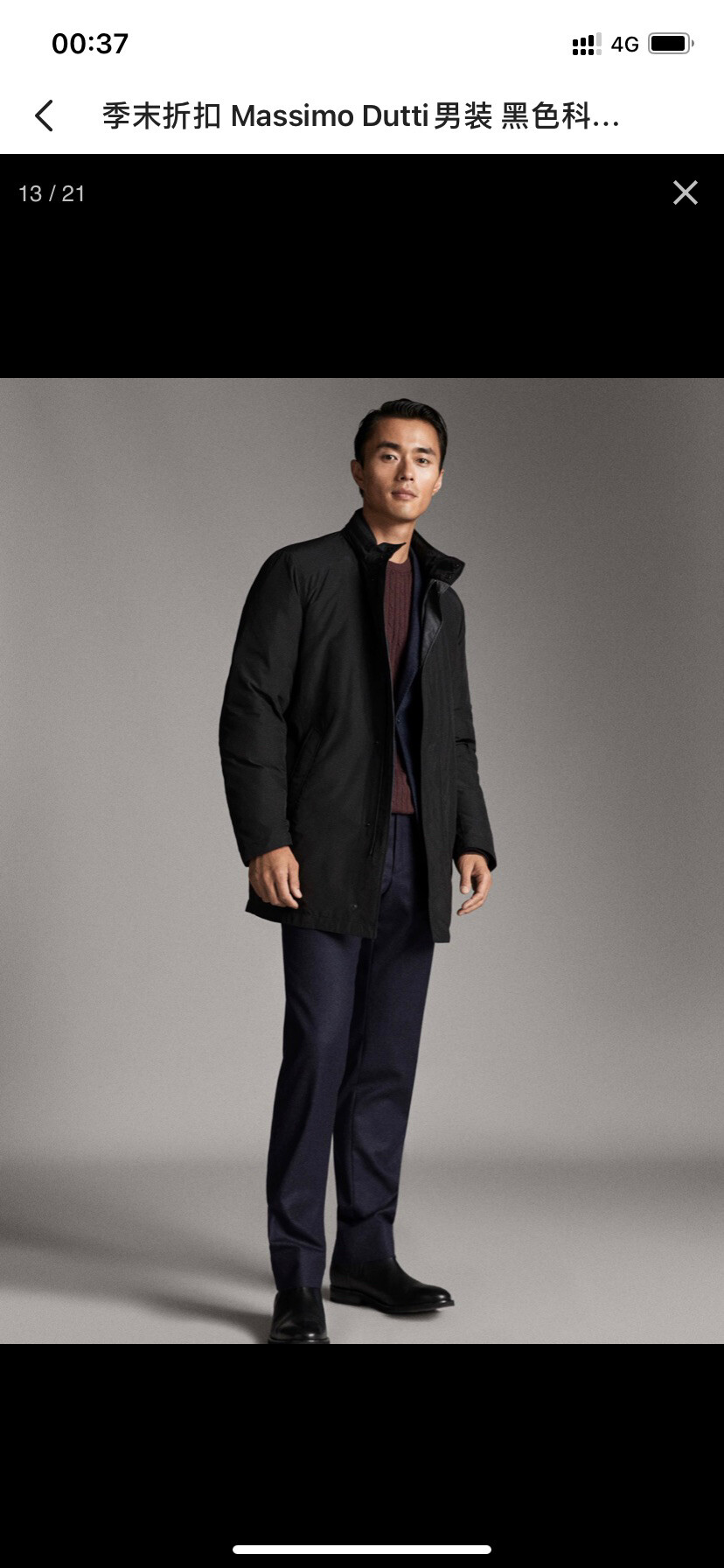 massimo dutti 男科技面料羽绒风衣外套M码 全新