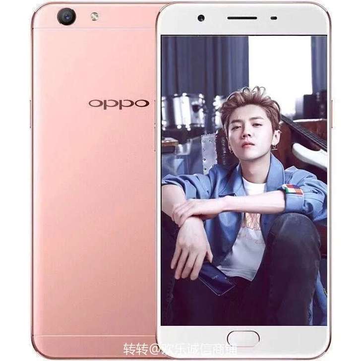 【行货未拆封】OPPOA59S全网通4 64G内存美颜拍照