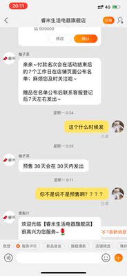 小狗吸尘器比戴森的好吗，两者哪个更好用呢？