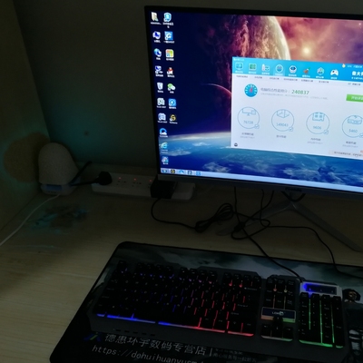 小白求解攀升组装机质量如何？网上买组装机靠不靠谱？