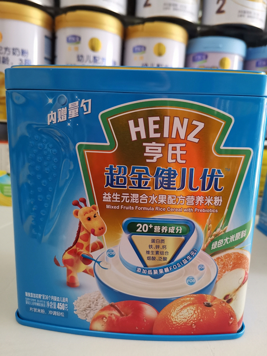 亨氏超金健儿优益生元混合水果配方营养米粉450克，两罐哦，全