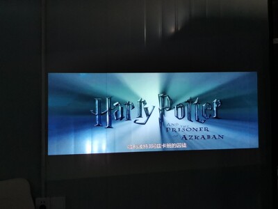 爆款分析：坚果G7Pro投影仪怎么样？使用效果好吗？