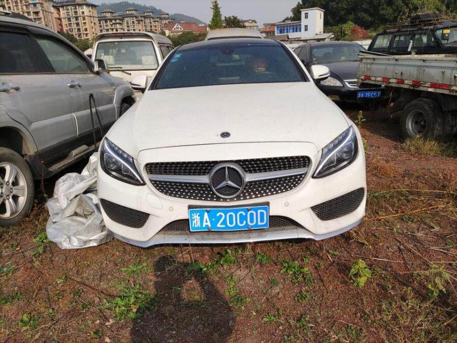 浙a20c0d奔驰牌小型轿车一辆网络拍卖公告