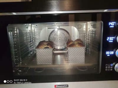 NU-JK101W蒸烤箱图文报告评测怎么样，真的有那么好用吗?