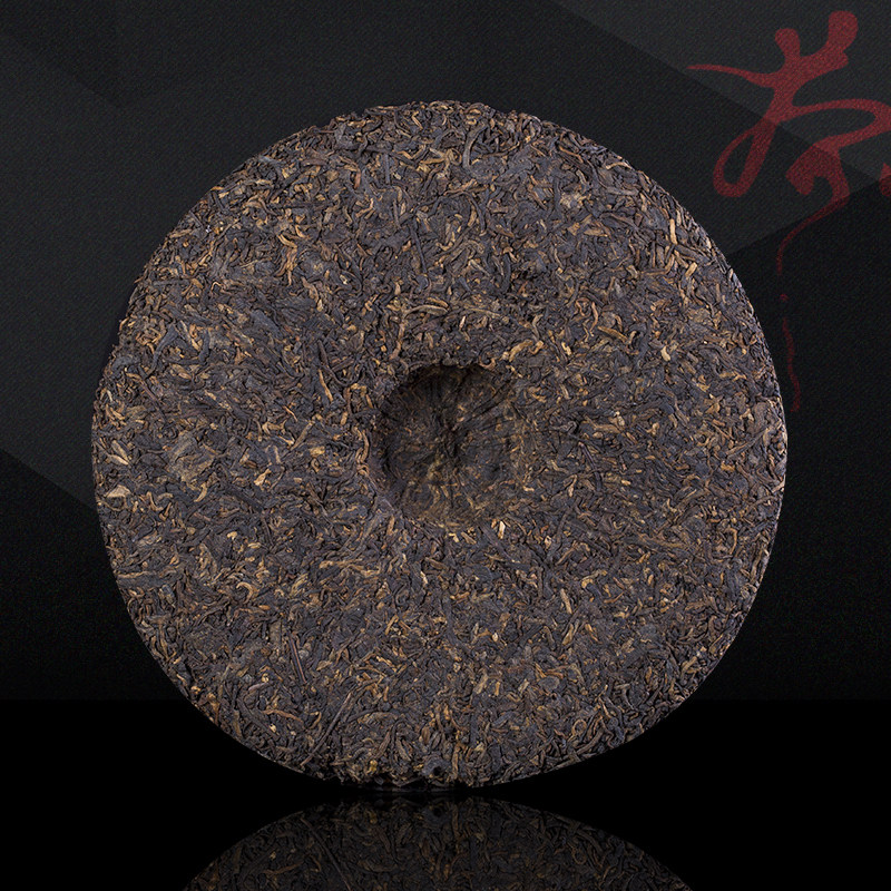 14片 兴海茶厂 2014年 兴海贡饼 普洱茶熟茶 400g/片