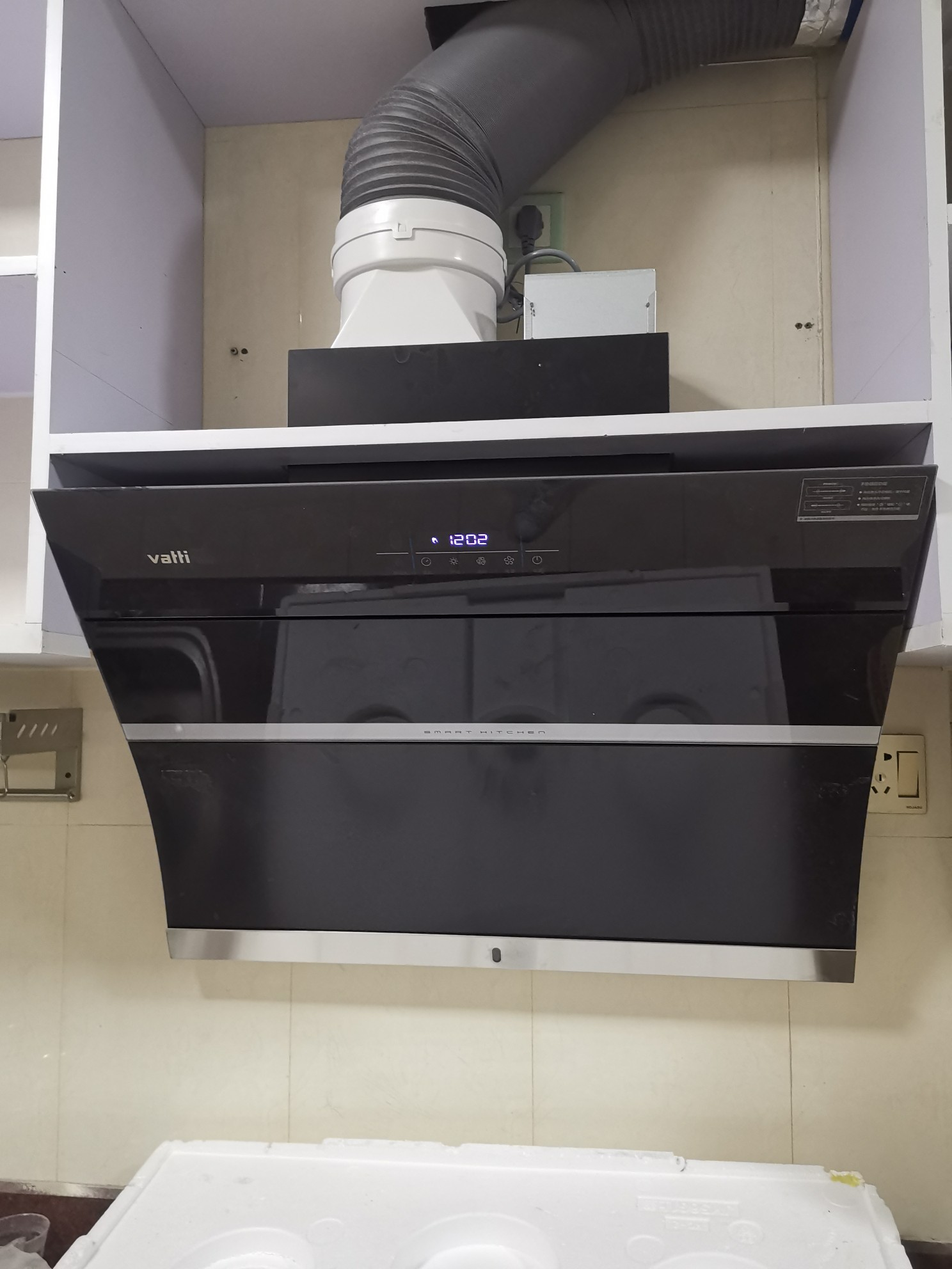 vatti/华帝油烟机cxw-240-i11134好不好?