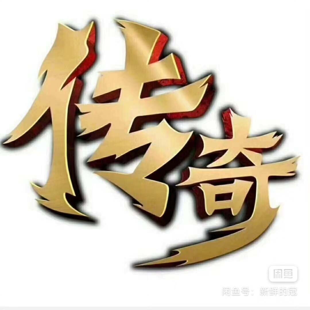 刺客辅助，内部版稳定更新。正版非破解，2026最新款