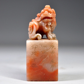 金印紫绶——精选珍贵印章专场_珍品拍卖 - 拍卖专场 - 阿里拍卖