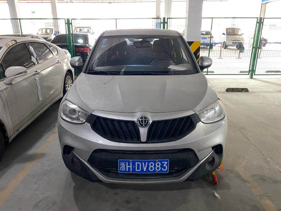 浙hdv883中华牌小型轿车一辆网络拍卖公告