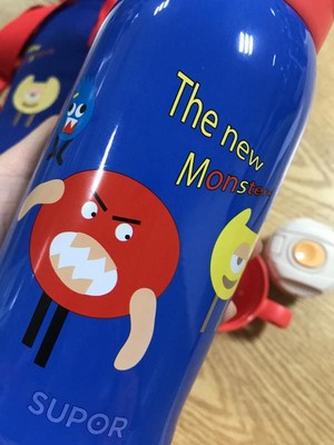 苏泊尔吸管保温杯好吗?老司机揭秘评测。