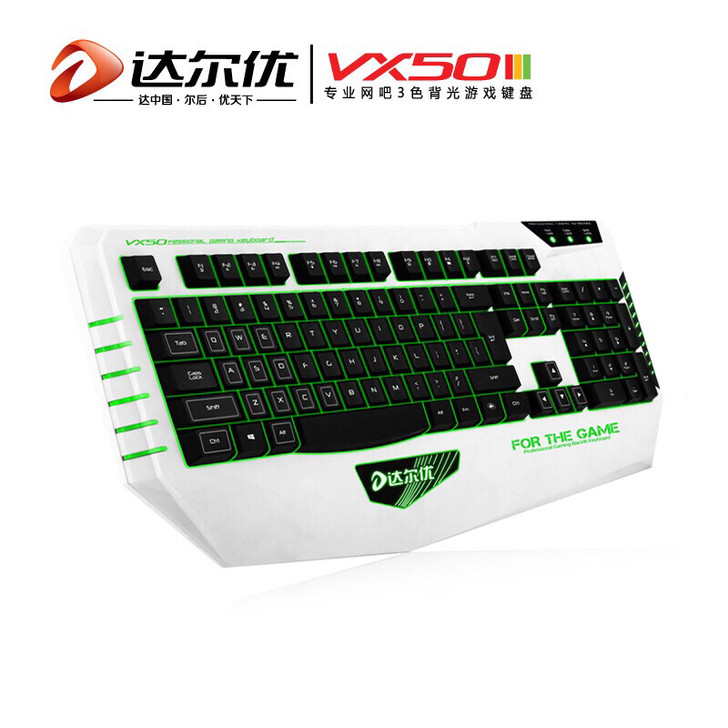 达尔优VX50发光电竞台式机键盘网吧专用有线游戏黑色键盘LO