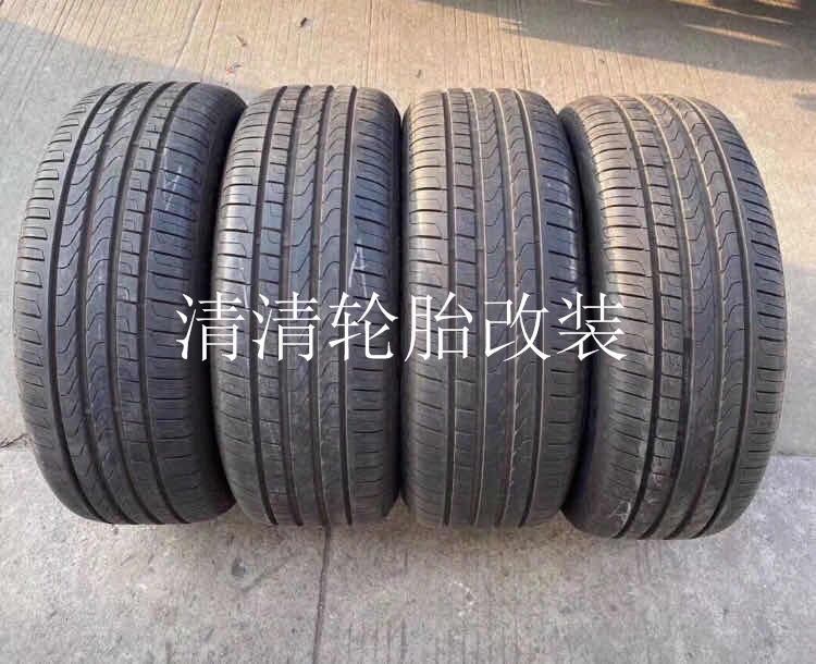 225/45R17倍耐力防爆胎P7