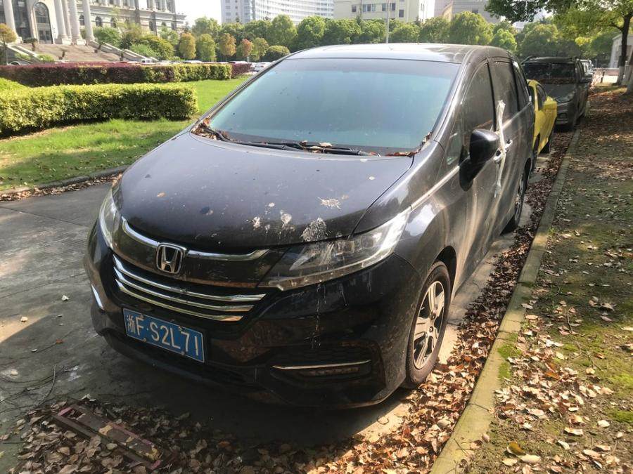 浙fs2l71本田牌小型客车一辆网络拍卖公告