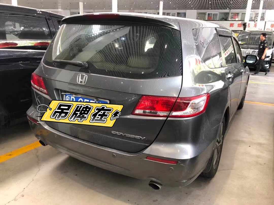 奧德賽拆車件變速箱價格