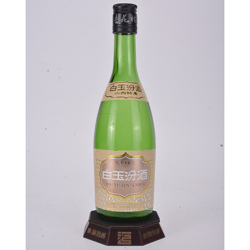 【歌德x】438.90年代 40度 白玉汾酒 500ml 1瓶