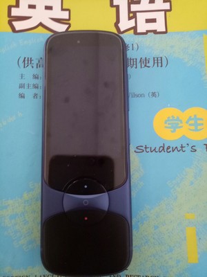 如何评价科大讯飞翻译机3.0和2.0两个型号哪个更好用，怎么选择？