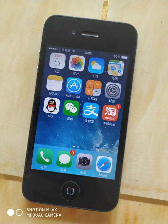 苹果4黑色8G