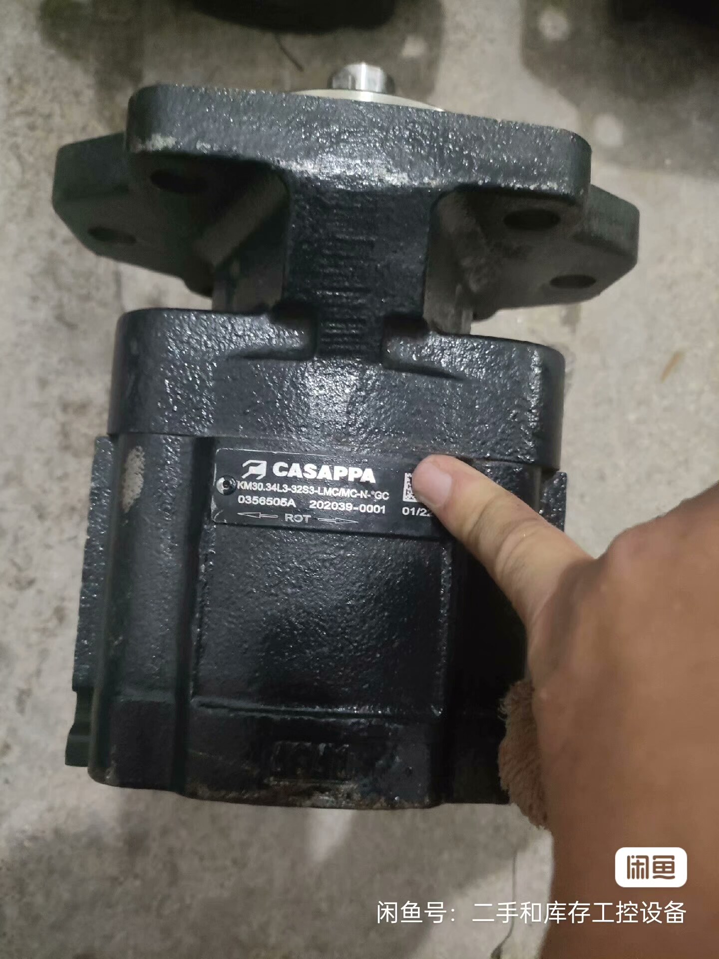 Гидравлический насос CASAPPA для XCMG 15 и LINGONG 16