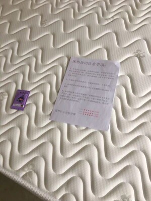 真实使用感受爱天然乳胶床垫怎么样,质量好不好?【感受】口碑评分!