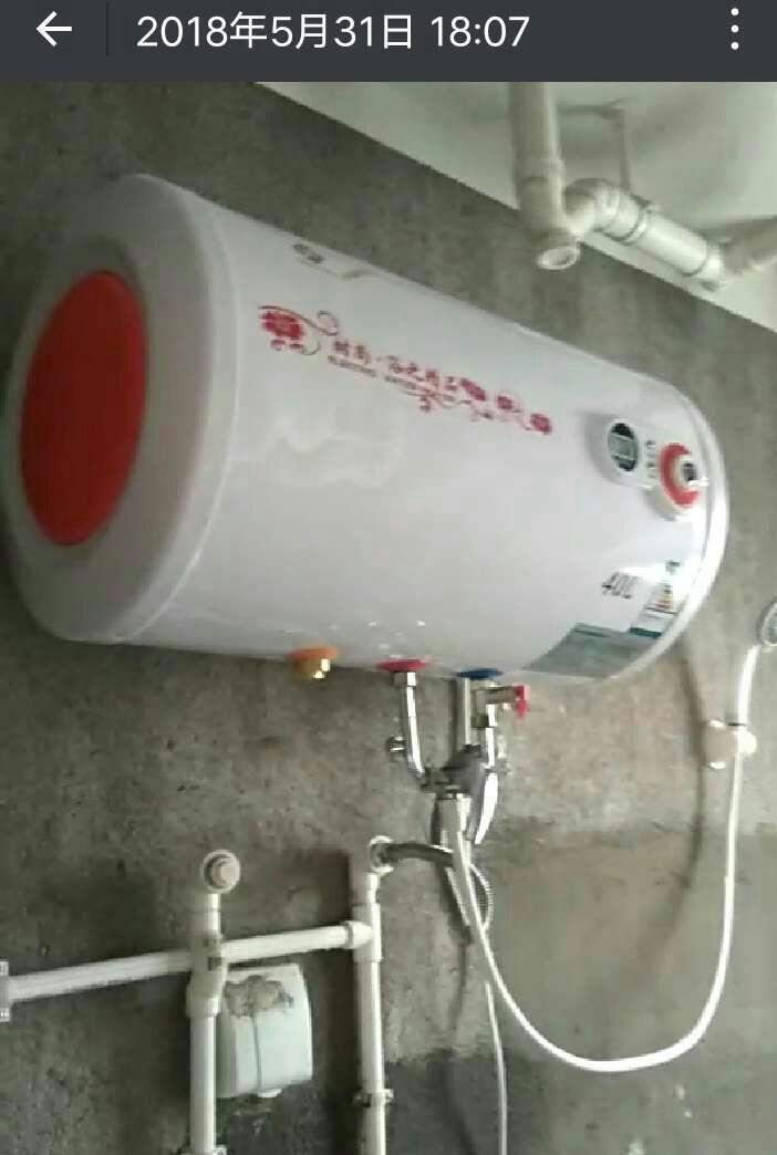 全新樱花牌热水器.免费送货按装品牌型号