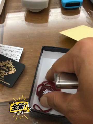 日本制造奥伦彼安克防风打火机