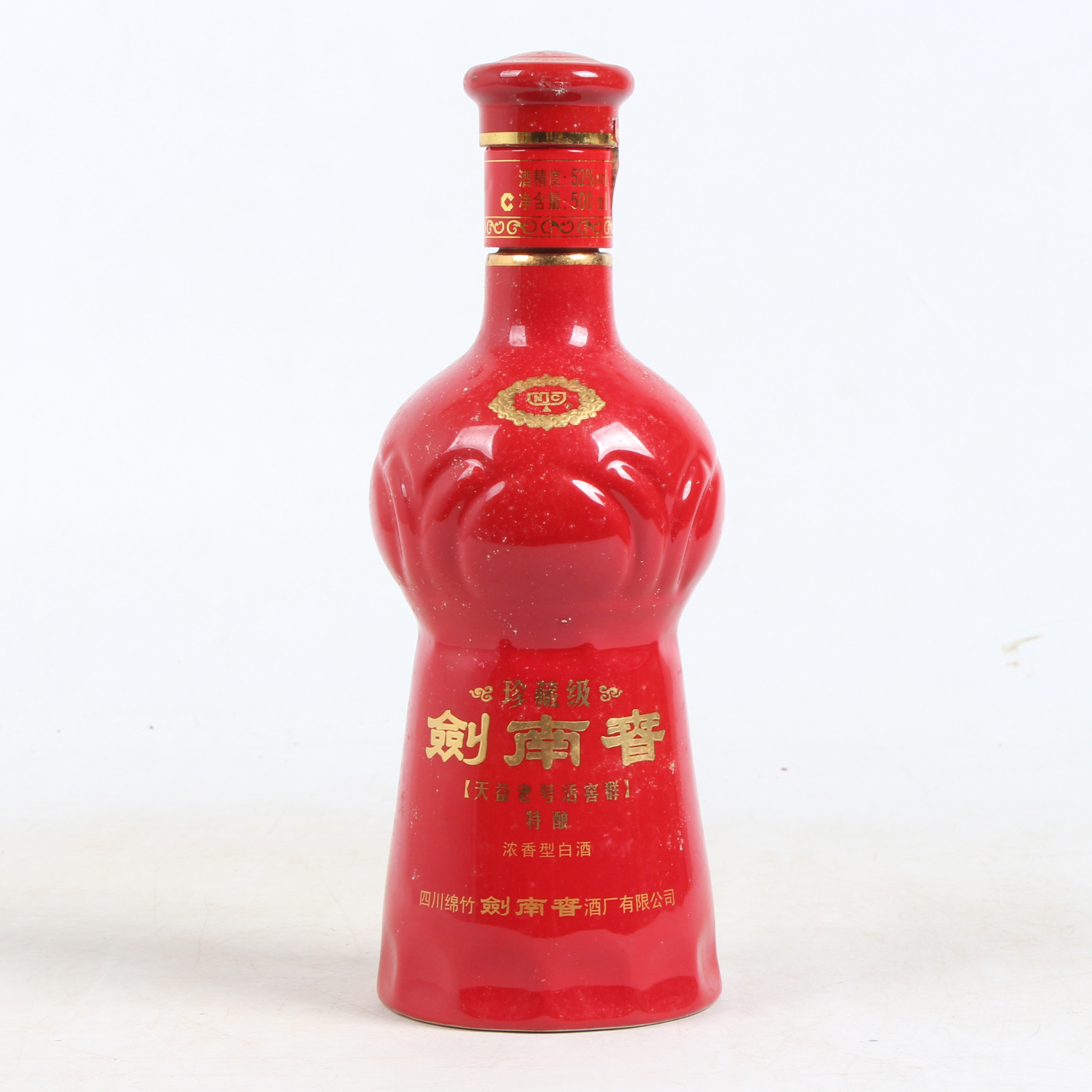 49【智瑞老酒】2012年 剑南春 珍藏级 特酿 52度500ml 一箱6瓶
