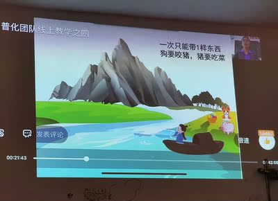 大神吐槽：极米Z8X投影仪怎么样？方便好用吗？