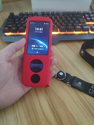 火爆的网易有道翻译蛋好用吗，翻译准去率怎么样，值得买吗？