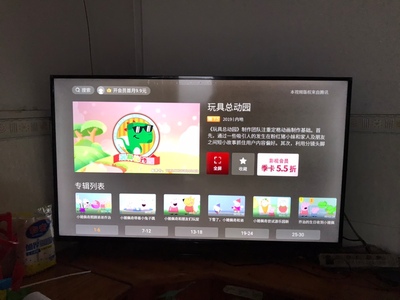 小米电视5pro对比荣耀智慧屏pro，内行分析实际情况