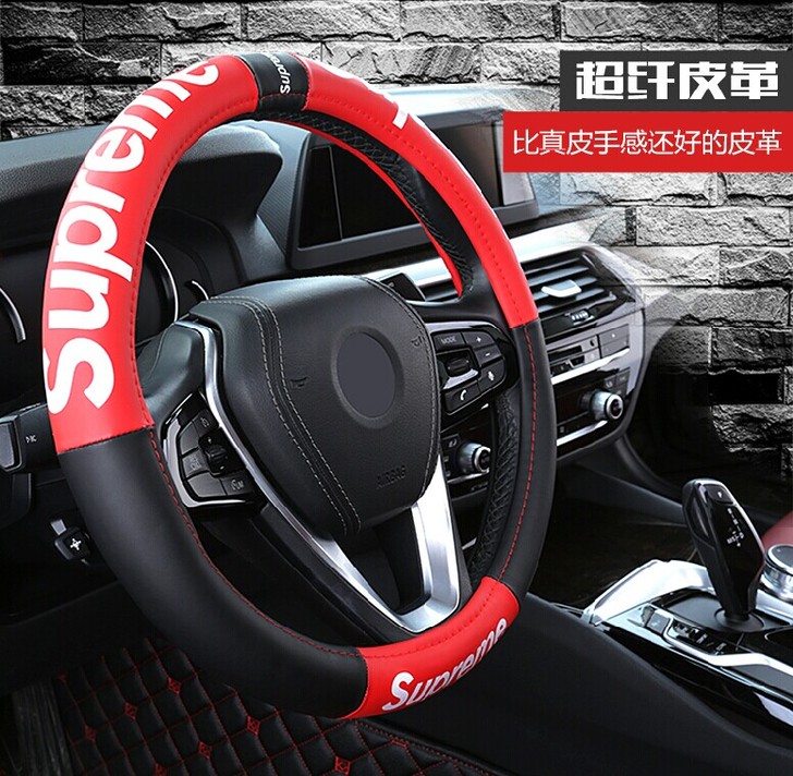 supreme潮牌方向盘套O型D型赛车方向盘套全皮超纤皮