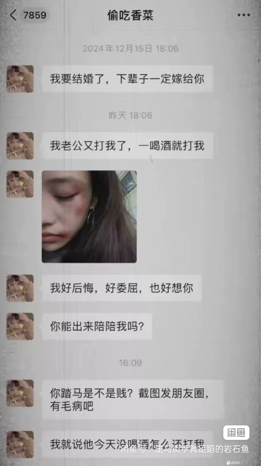 男，25，什么活都接，陪酒，搬运，代驾，跑腿，打扫卫生，遛狗
