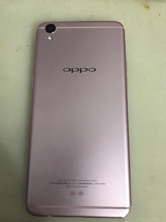 oppoR9玫瑰金4 64G内存95新