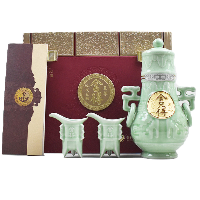 【1坛/1000ml】舍得至尊酒(汉代玉雕)2019年 52度 礼盒收藏【13