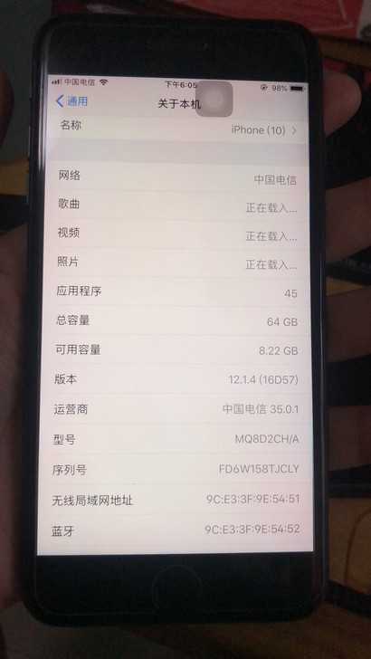 出个8P，国行64G，换过后盖，成色如图，可当面验机