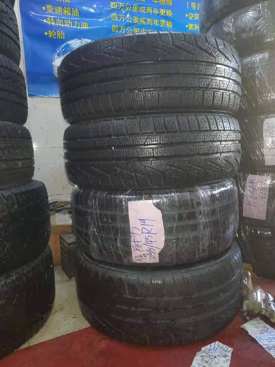 倍耐力：235/50R19255/45R19雪地轮