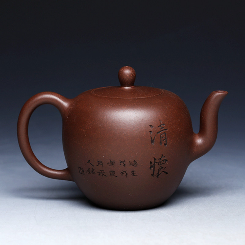 紫诚陶紫砂艺术馆  附持壶照 【美人肩】 助理工艺美术师 张玲玲 355