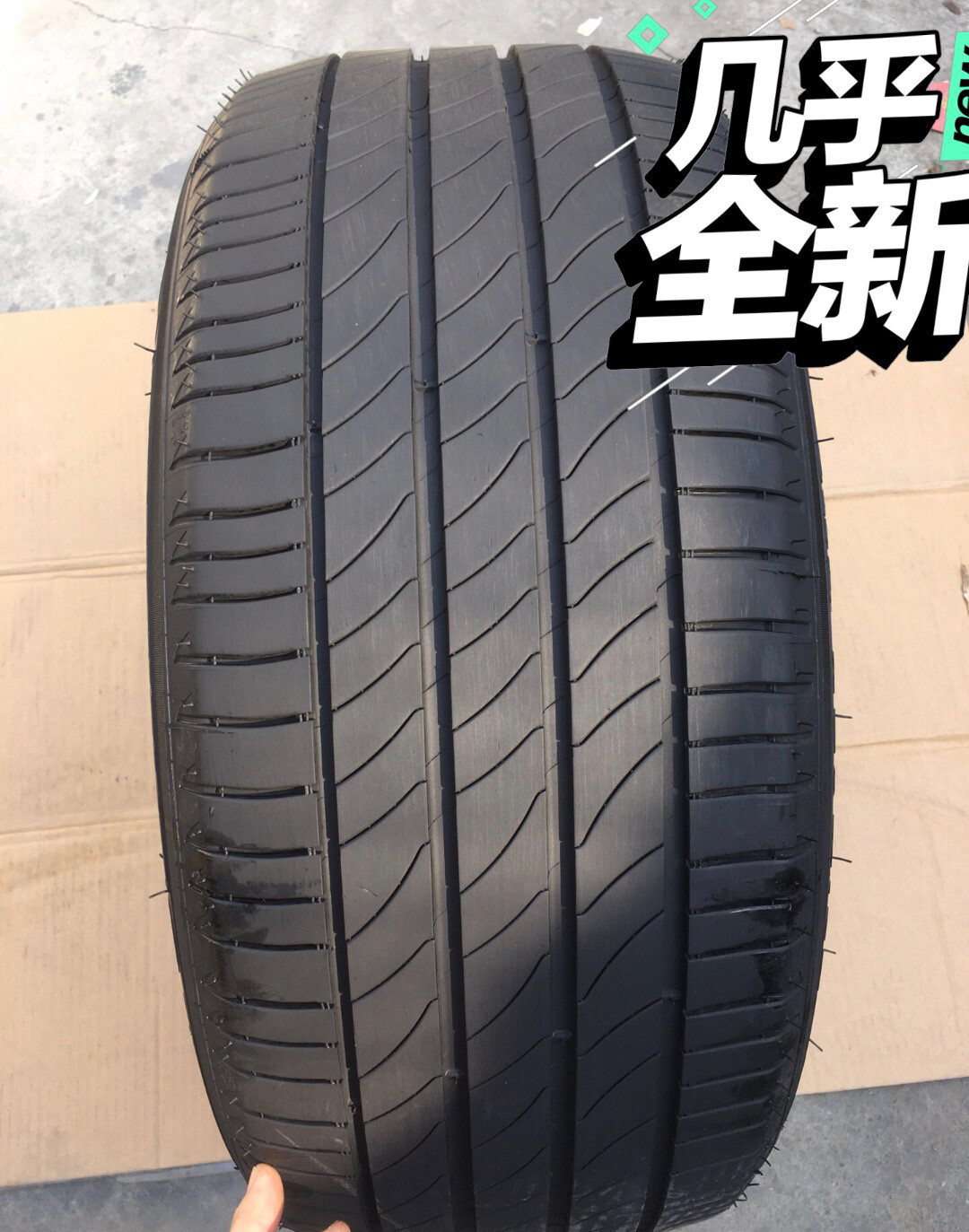 245/45R18米其林3ST 2454518米其林适配/奥