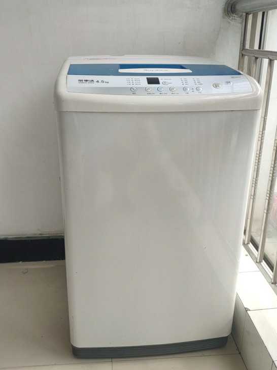 荣事达4.5公斤全自动洗衣机，仅限秦皇岛本地自提