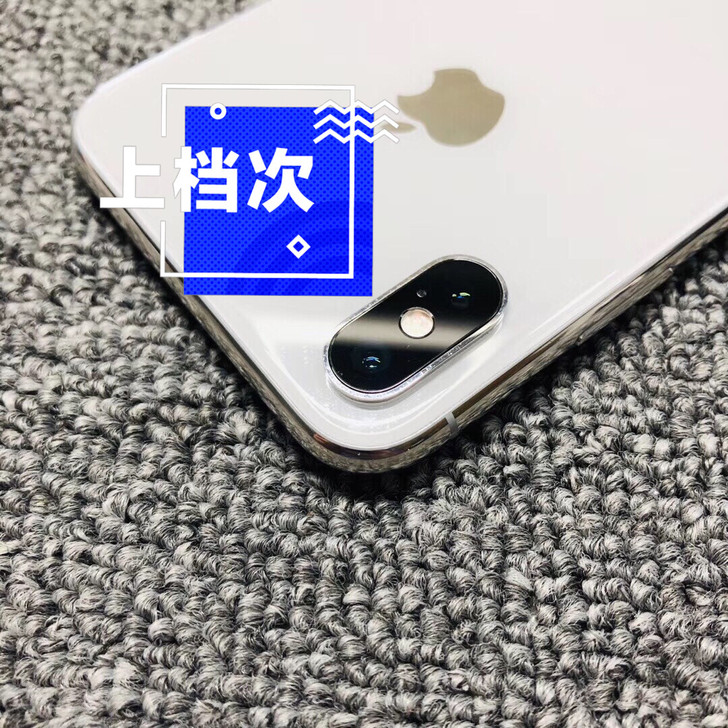 IPhoneX国行64G皓月银