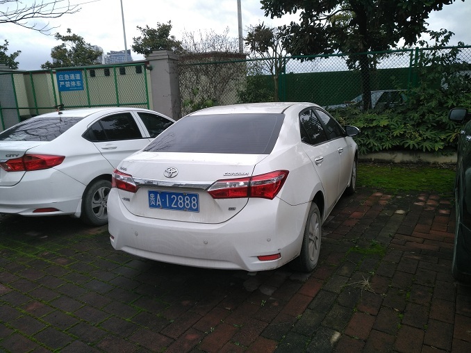 丰田牌车牌号:贵a12888 - 司法拍卖 - 阿里拍卖