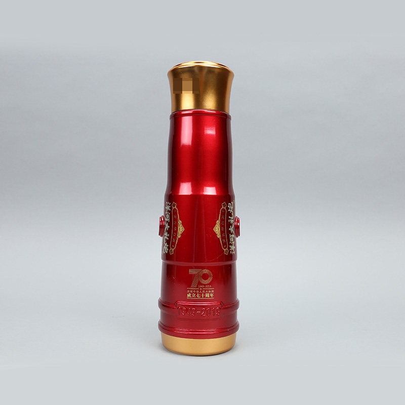 【歌德】108.洋河大礼炮 庆祝中国成立七十周年 52度999ml 10瓶