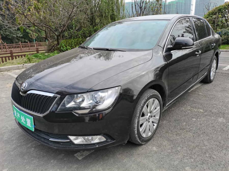 (资产处置)斯柯达速派1.