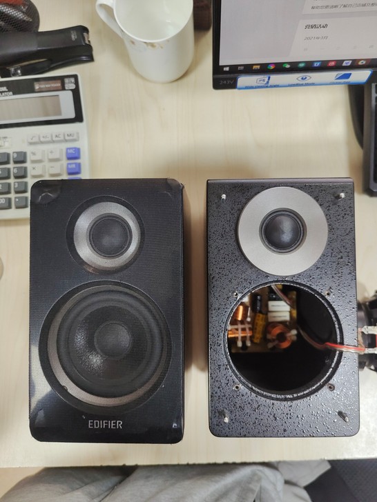 hifidiy论坛-漫步者音箱 漫步者s5.1mkii卫星箱 - powered by discuz!