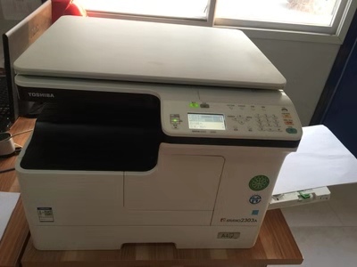 反馈toshiba东芝复合复印机aam多功能一体机2303质量好吗怎么样