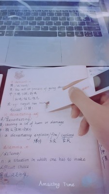 最全面的评测：科大讯飞翻译机3.0Lite怎么样？效果好？