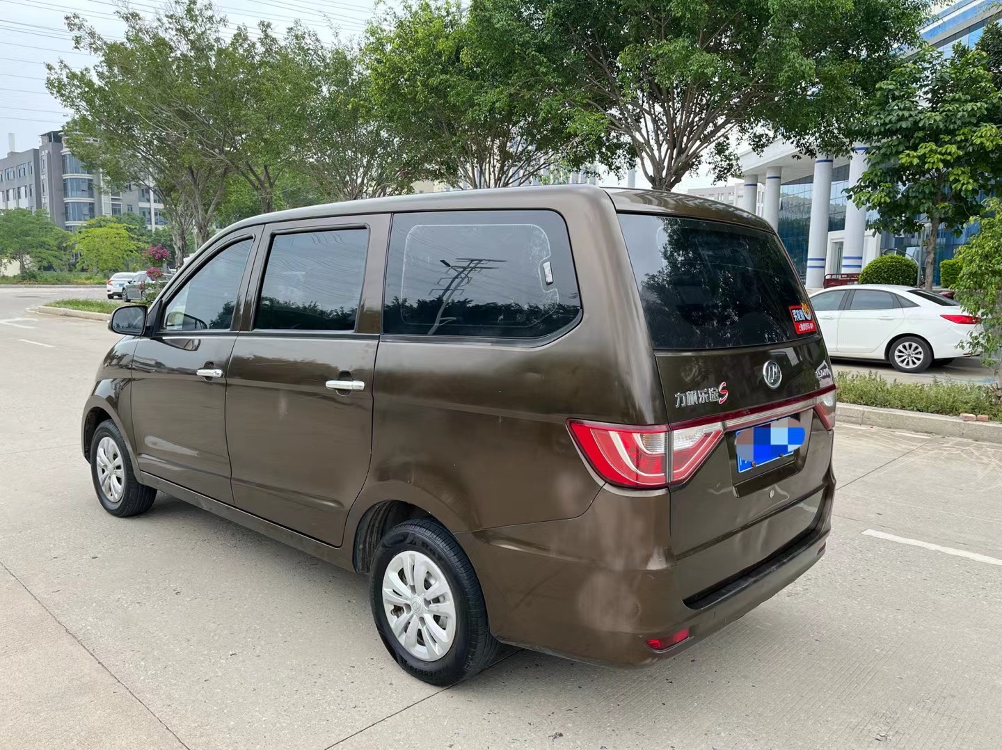 17年力帆乐途7座mpv精品车况15l标准型手动档助力空