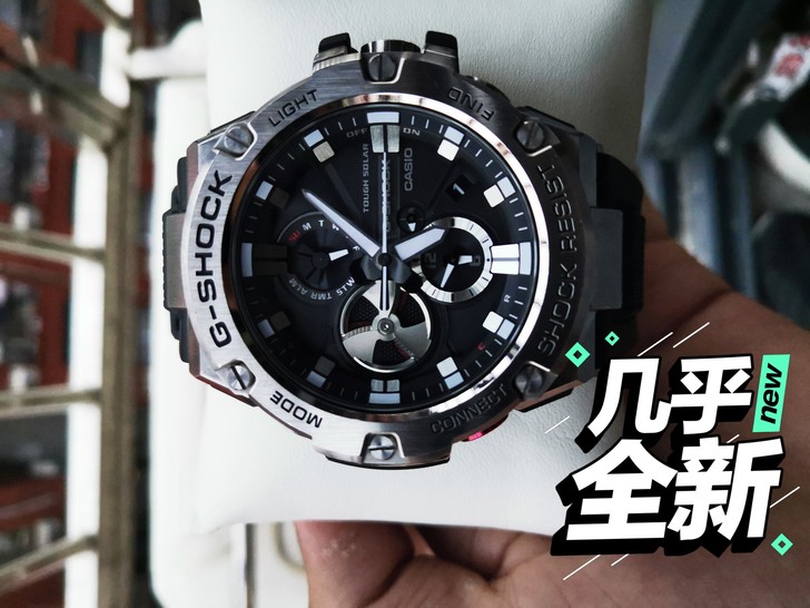 Gshock卡西欧钢铁之心海外购进口