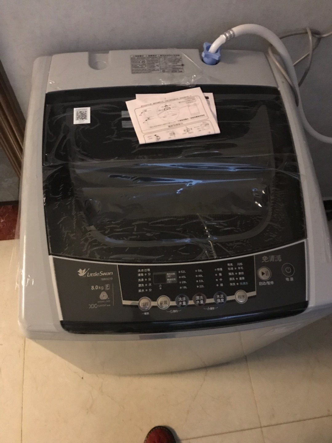 littleswan小天鹅洗衣机tb80v21d值得买吗小天鹅tb80v21d试用三月真实
